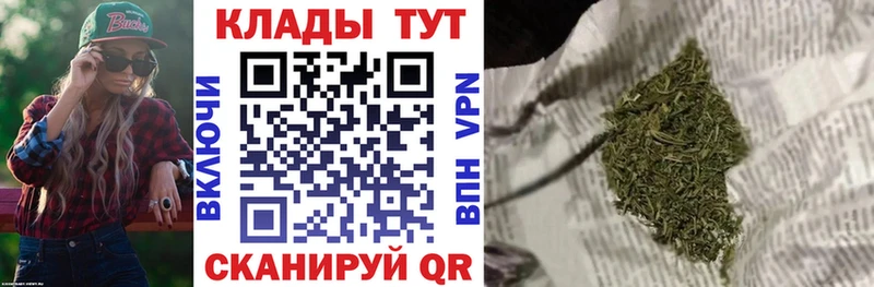 Продажа наркотиков Североморск Кокаин  Мефедрон  A PVP  ГАШ 