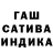 АМФЕТАМИН Розовый The Magma