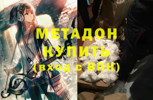 мет Аркадак