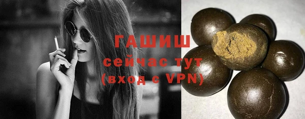 мескалин Баксан