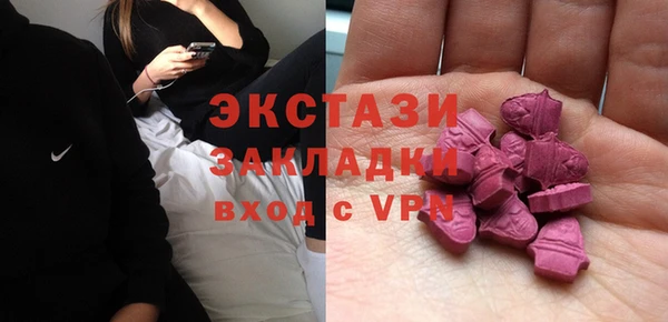 мет Аркадак