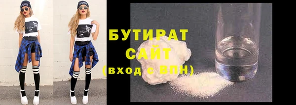 мескалин Баксан