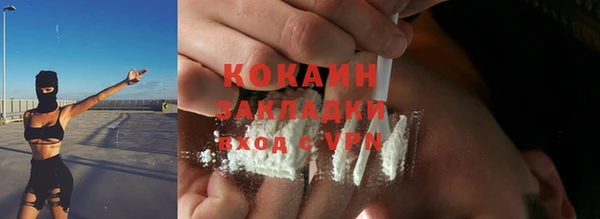 мет Аркадак