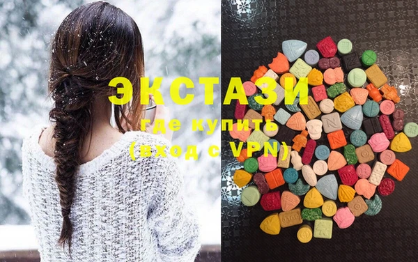 мет Аркадак