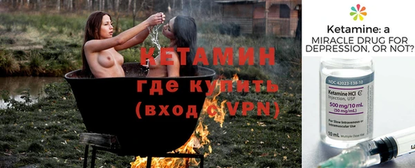 мескалин Баксан