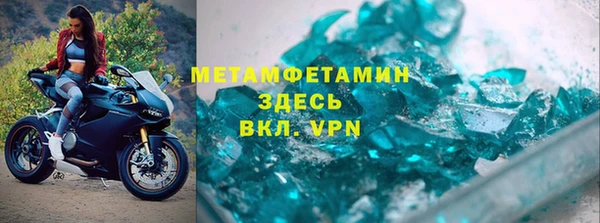МДПВ Армянск