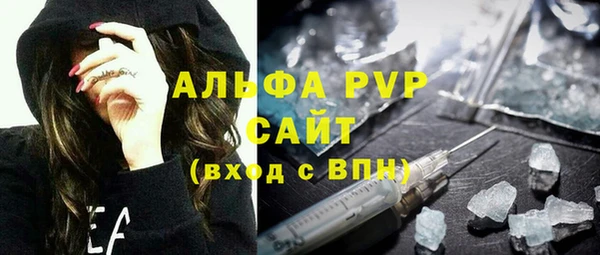 мескалин Баксан