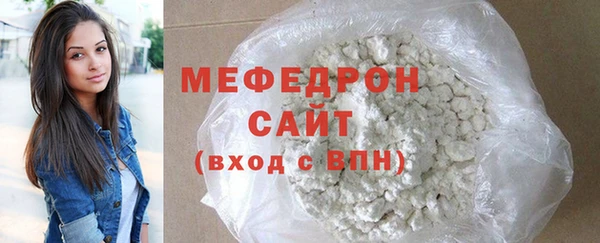синтетический гашиш Сатка