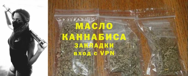 мет Аркадак