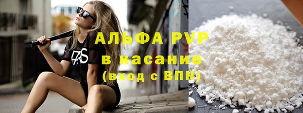 МДПВ Армянск
